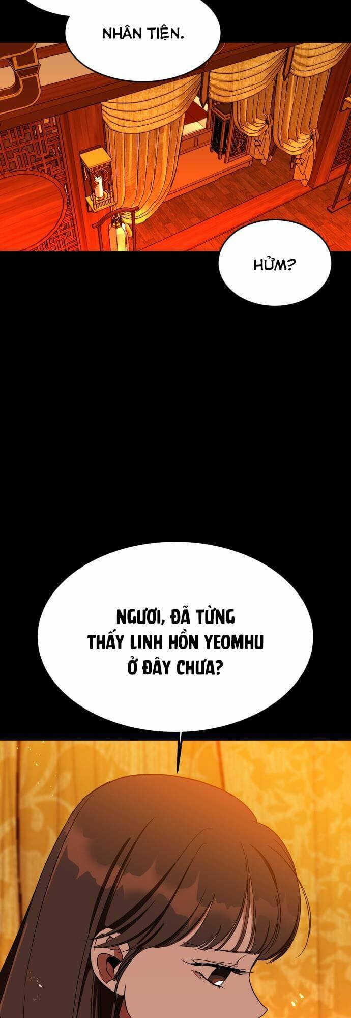 Chiến Lược Săn Hổ Của Nữ Thần Chapter 47 - 47