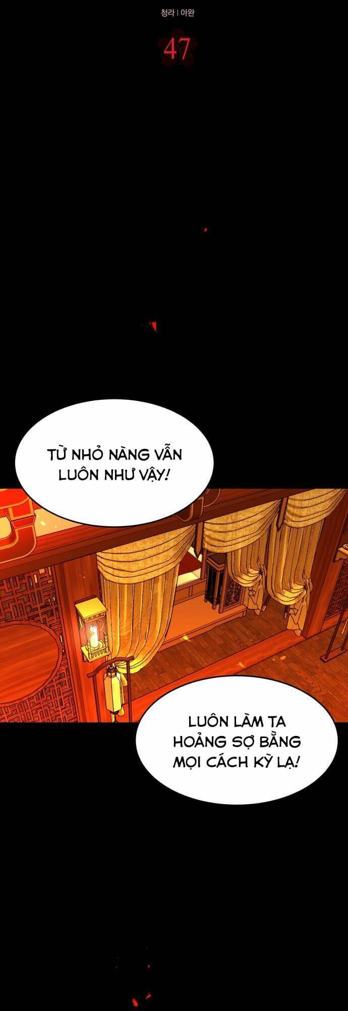 Chiến Lược Săn Hổ Của Nữ Thần Chapter 47 - 10
