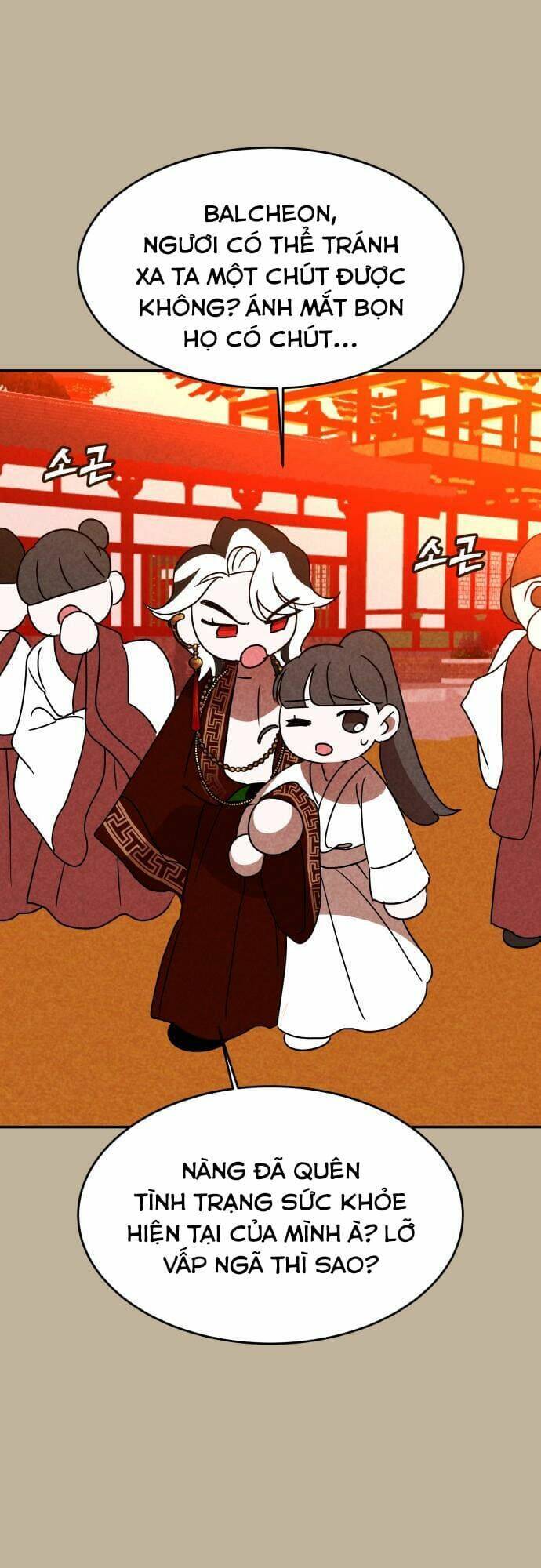 Chiến Lược Săn Hổ Của Nữ Thần Chapter 47 - 92