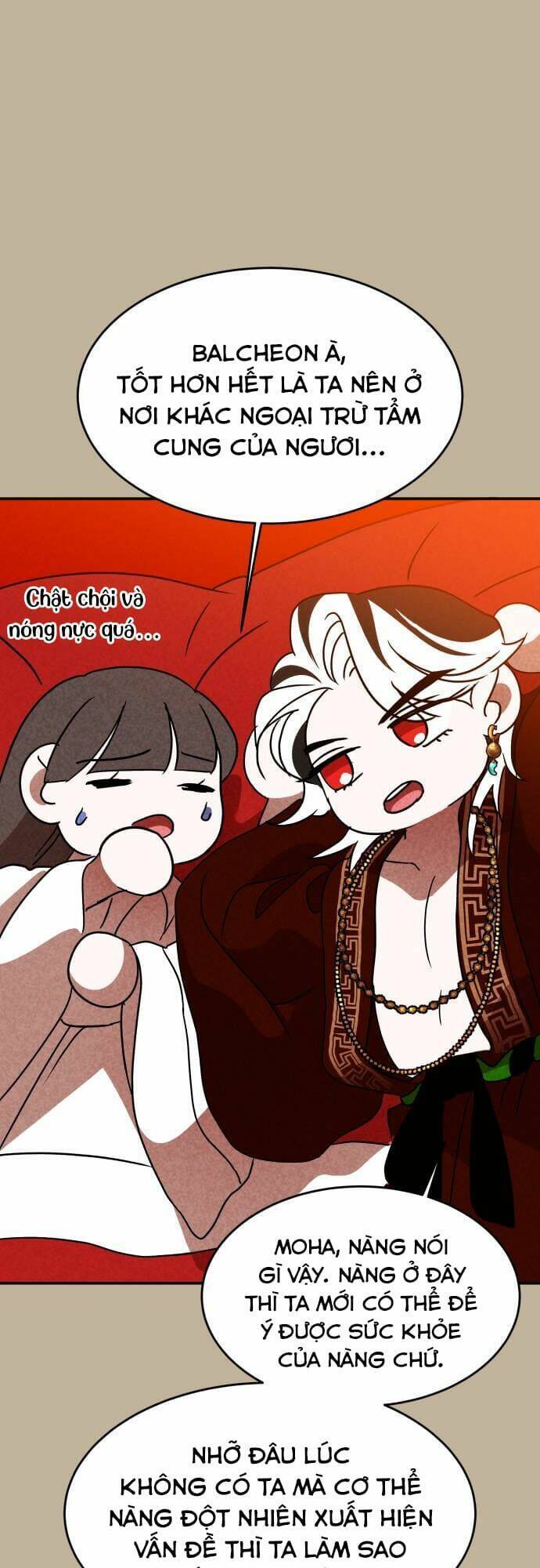 Chiến Lược Săn Hổ Của Nữ Thần Chapter 47 - 93