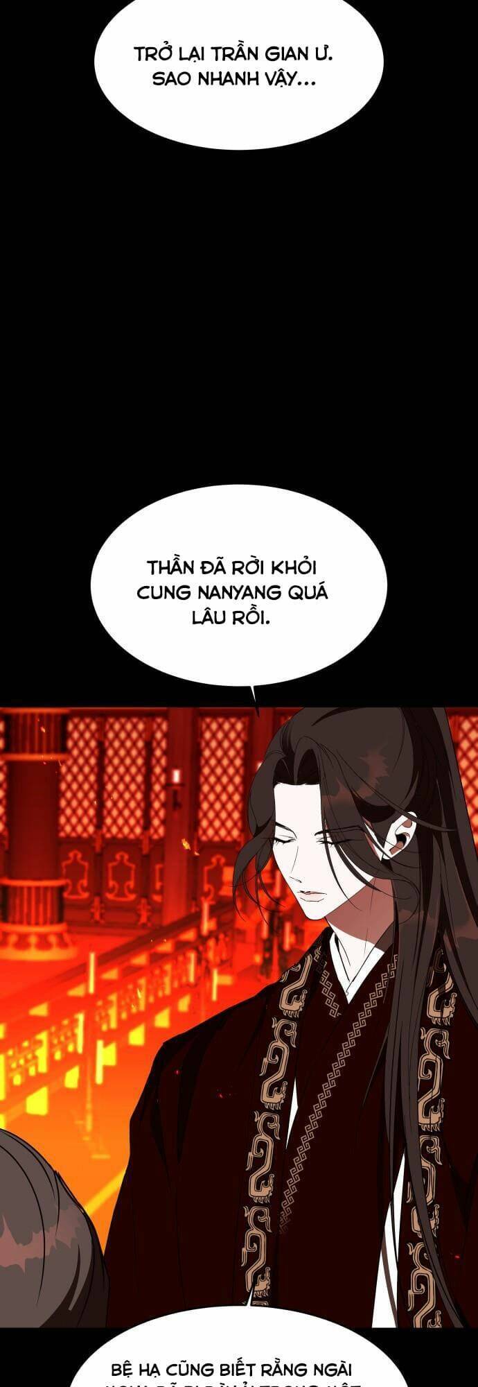 Chiến Lược Săn Hổ Của Nữ Thần Chapter 49 - 21