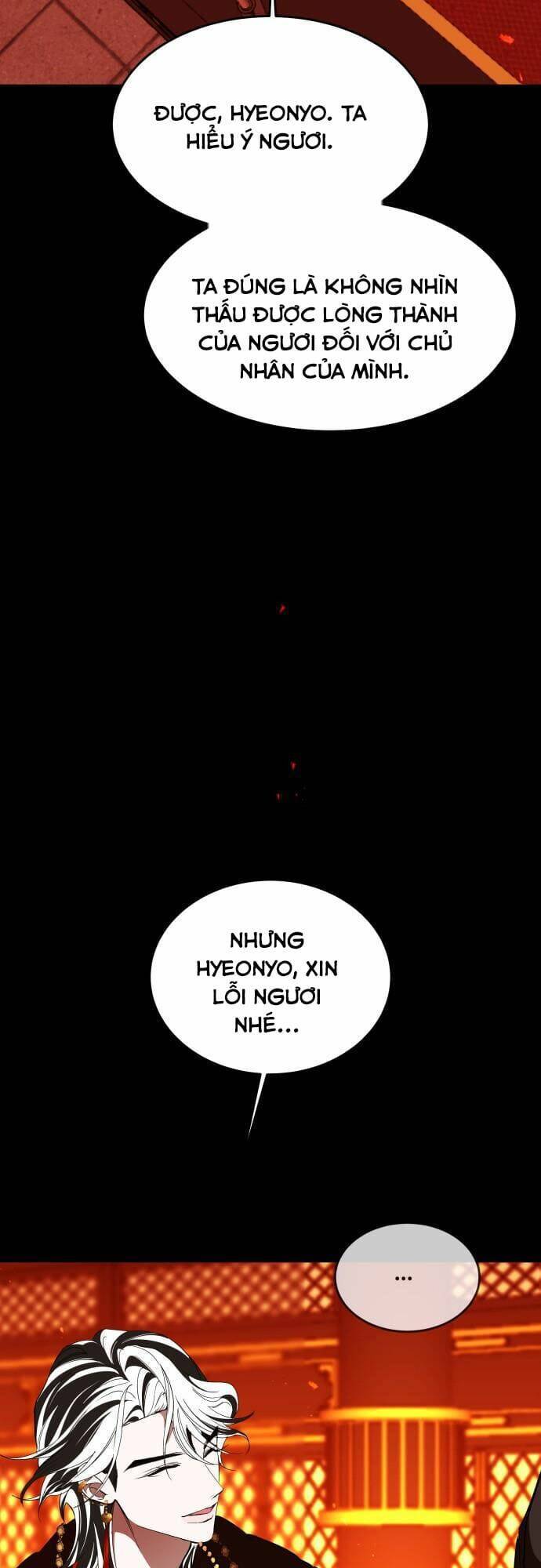 Chiến Lược Săn Hổ Của Nữ Thần Chapter 49 - 24