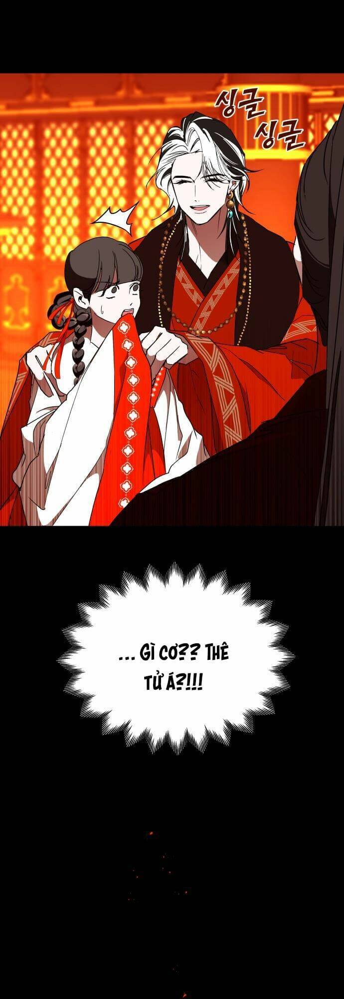 Chiến Lược Săn Hổ Của Nữ Thần Chapter 49 - 32