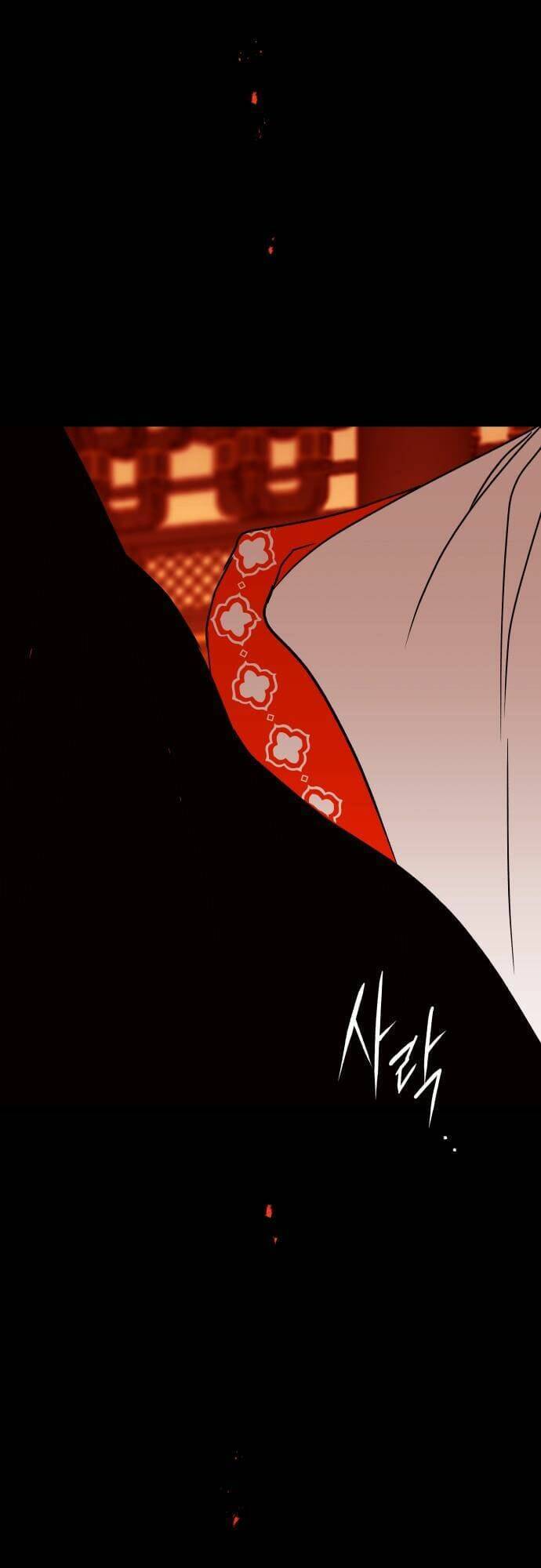 Chiến Lược Săn Hổ Của Nữ Thần Chapter 49 - 43