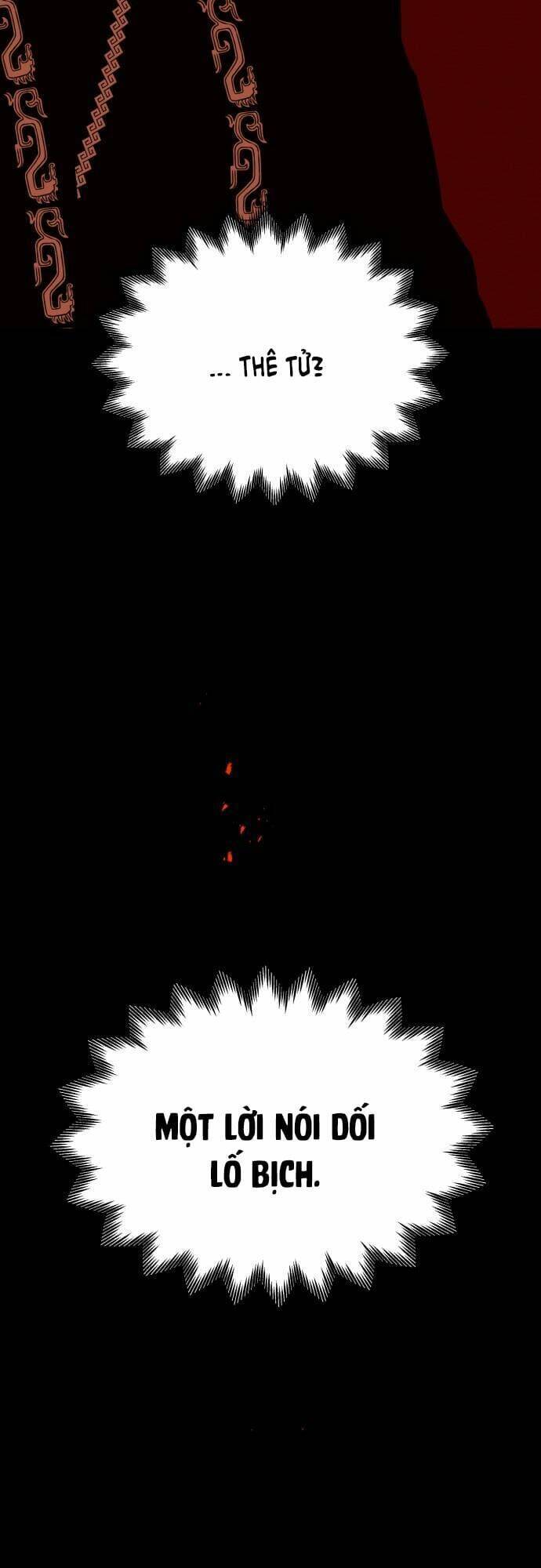 Chiến Lược Săn Hổ Của Nữ Thần Chapter 49 - 47