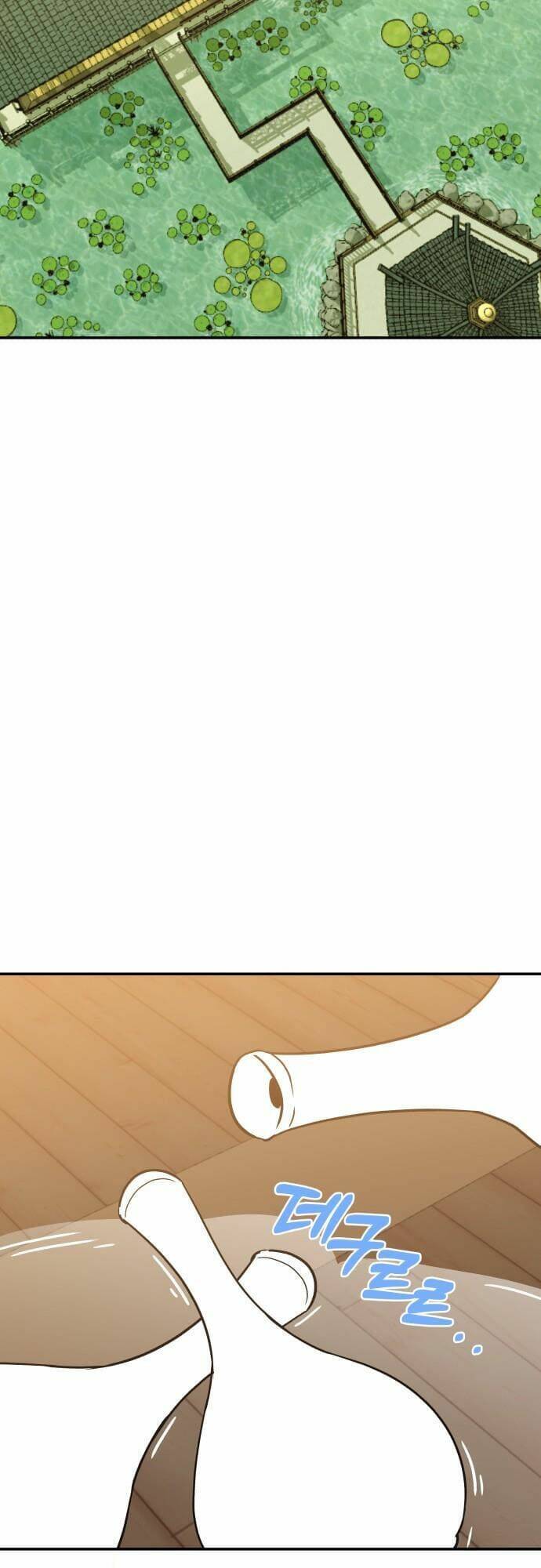 Chiến Lược Săn Hổ Của Nữ Thần Chapter 49 - 49