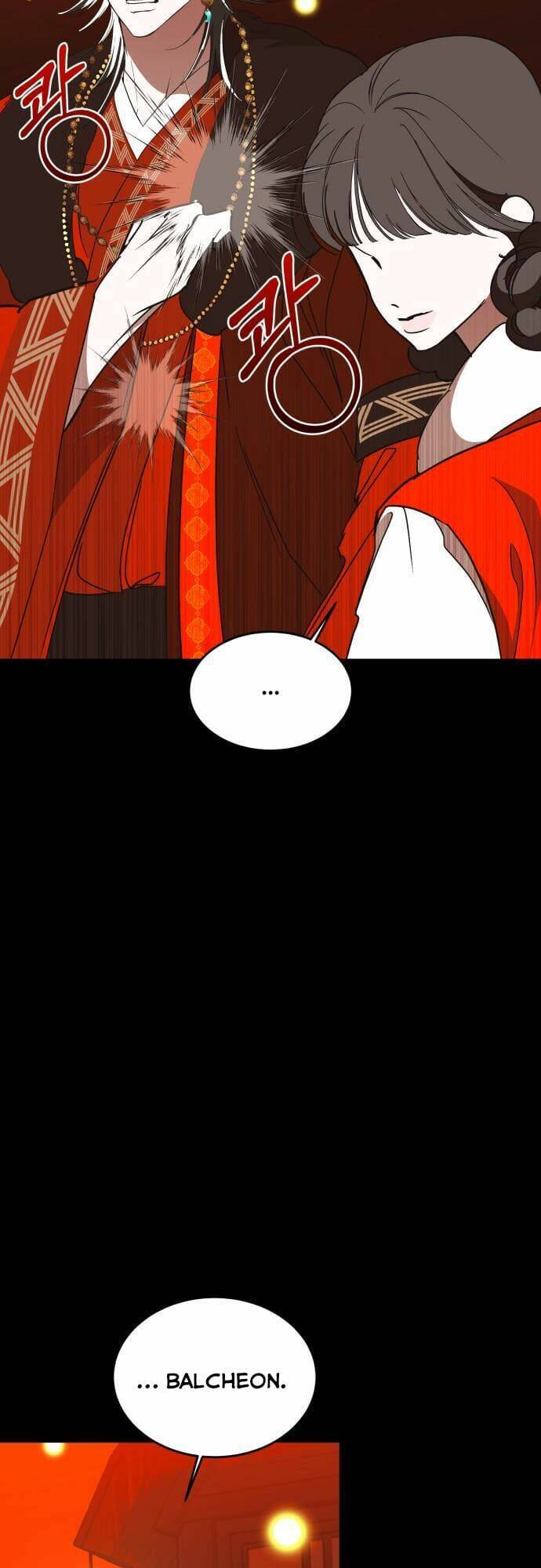 Chiến Lược Săn Hổ Của Nữ Thần Chapter 49 - 86