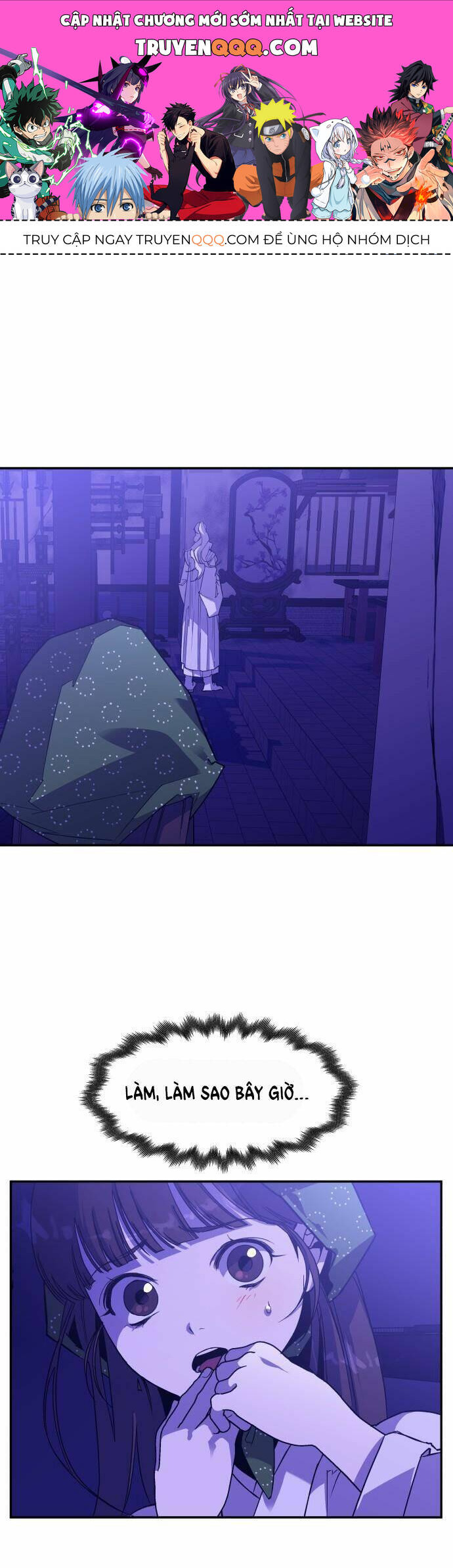 Chiến Lược Săn Hổ Của Nữ Thần Chapter 5 - 1