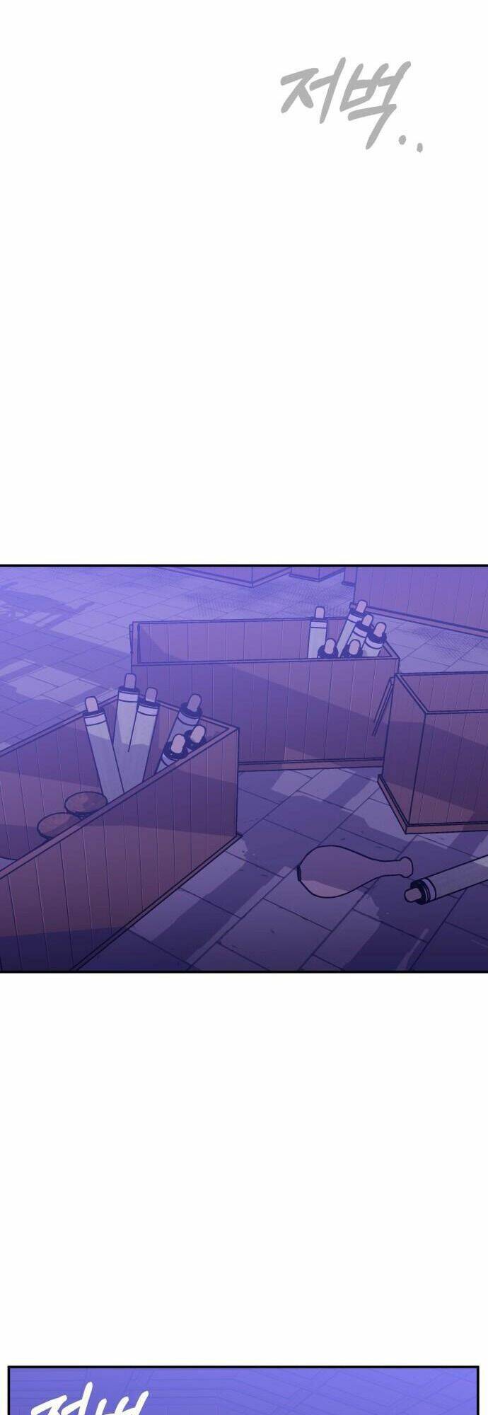 Chiến Lược Săn Hổ Của Nữ Thần Chapter 5 - 13