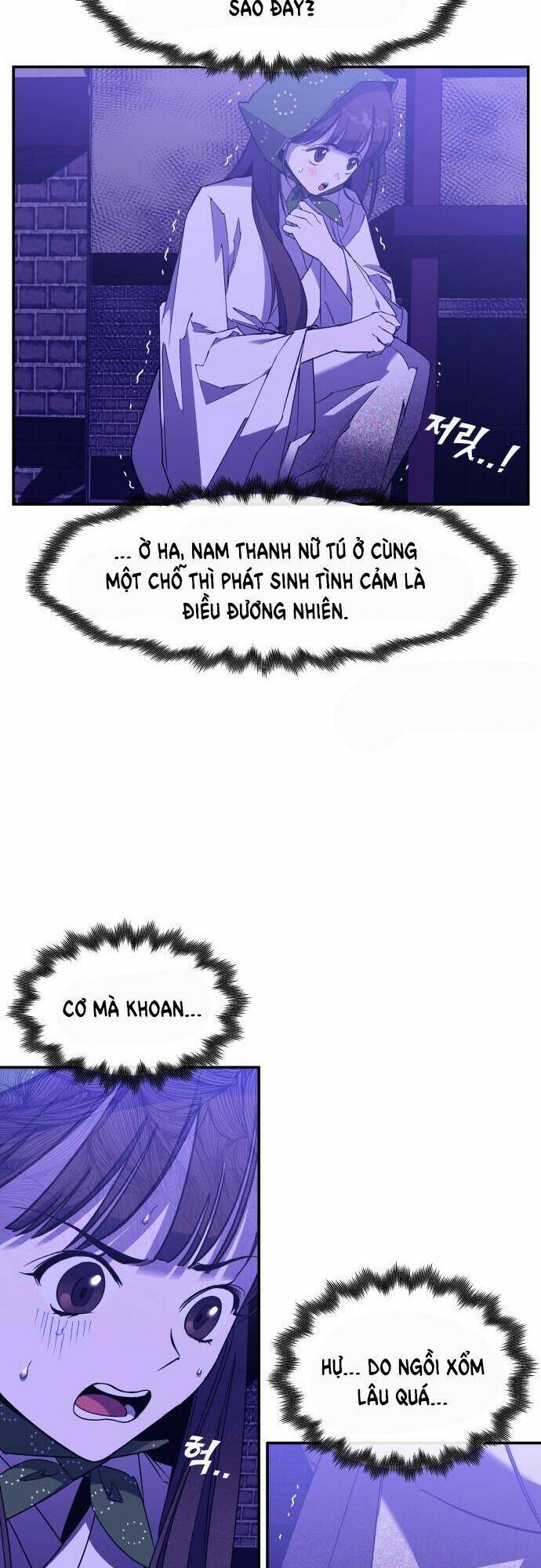 Chiến Lược Săn Hổ Của Nữ Thần Chapter 5 - 44