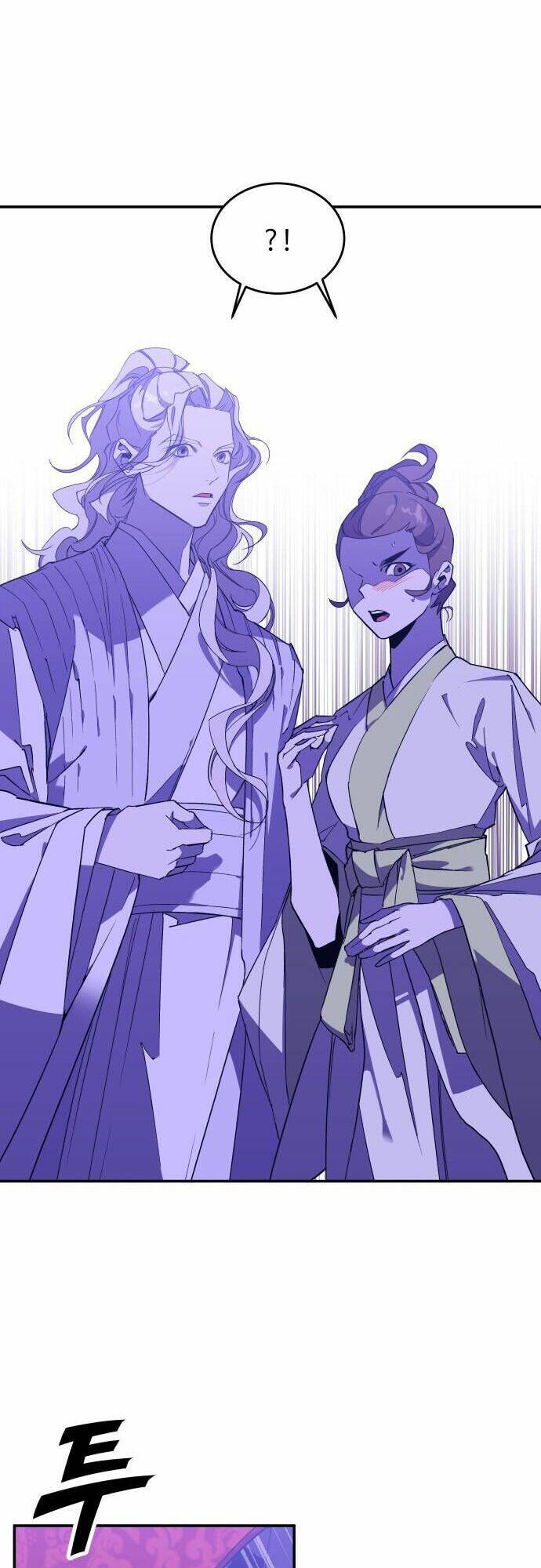 Chiến Lược Săn Hổ Của Nữ Thần Chapter 5 - 49