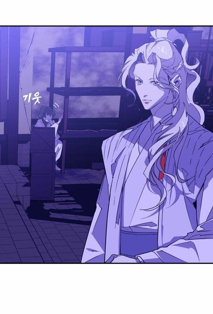 Chiến Lược Săn Hổ Của Nữ Thần Chapter 5 - 6