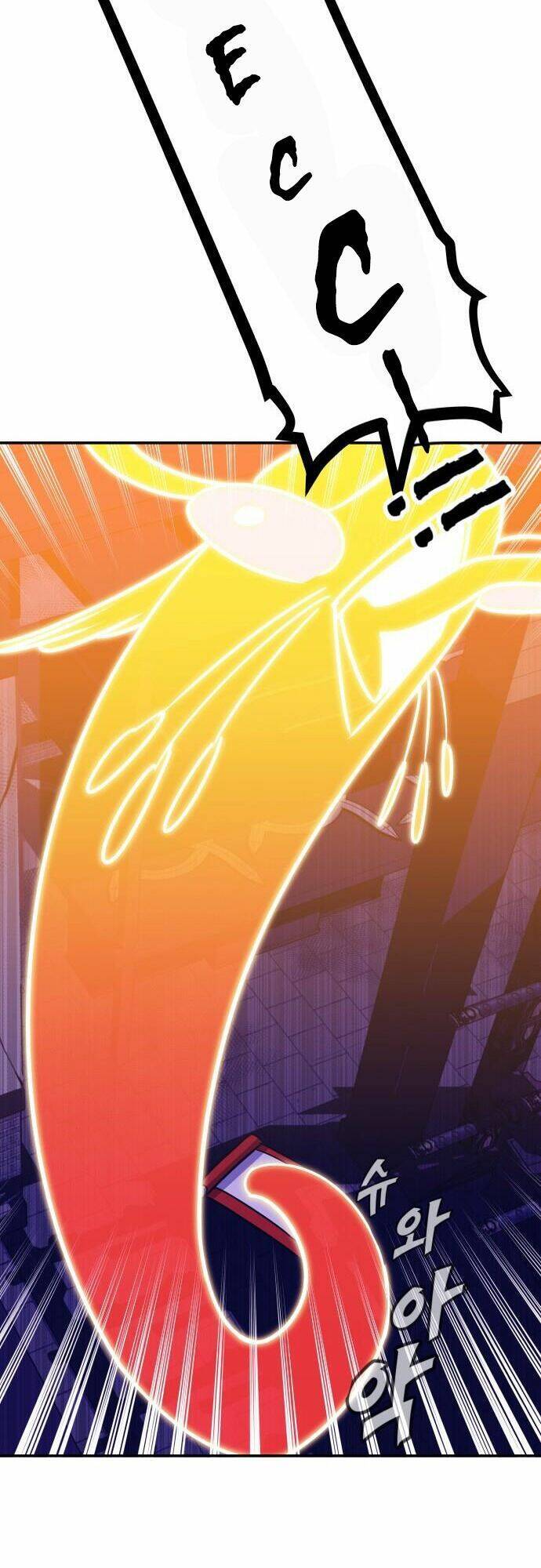 Chiến Lược Săn Hổ Của Nữ Thần Chapter 5 - 52