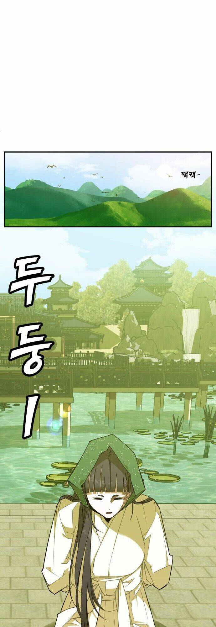 Chiến Lược Săn Hổ Của Nữ Thần Chapter 5 - 58