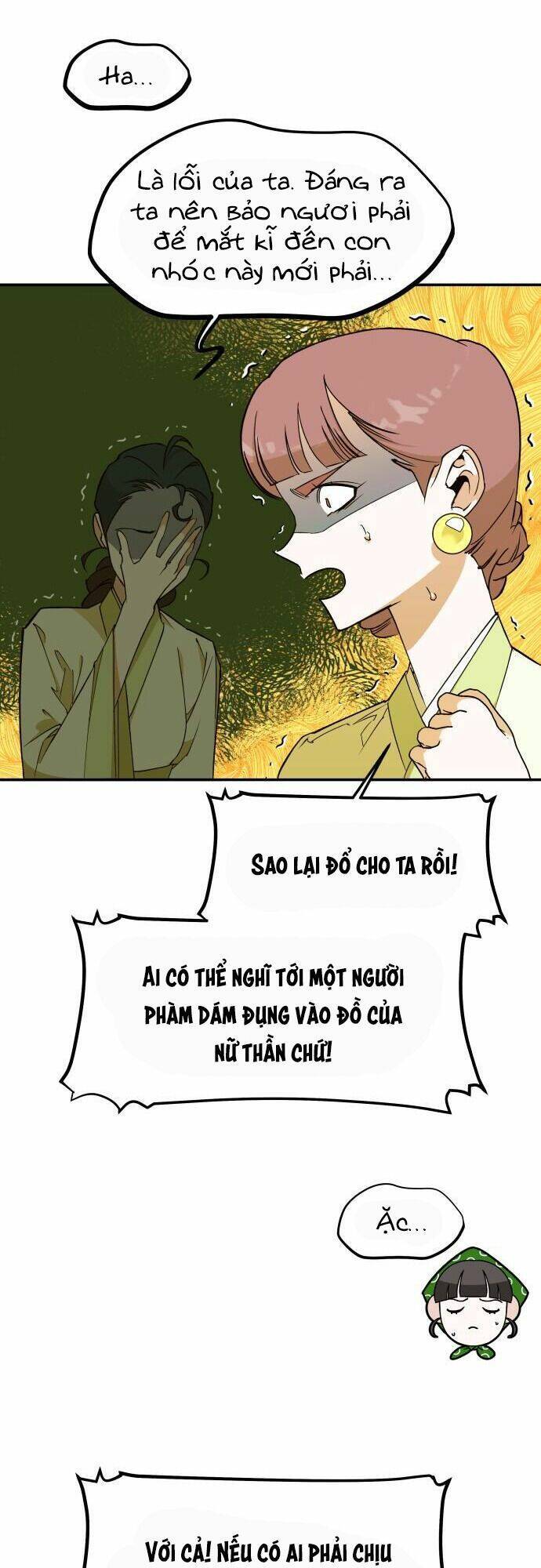 Chiến Lược Săn Hổ Của Nữ Thần Chapter 5 - 62