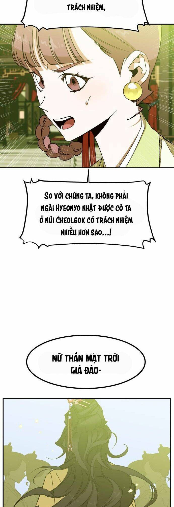 Chiến Lược Săn Hổ Của Nữ Thần Chapter 5 - 63