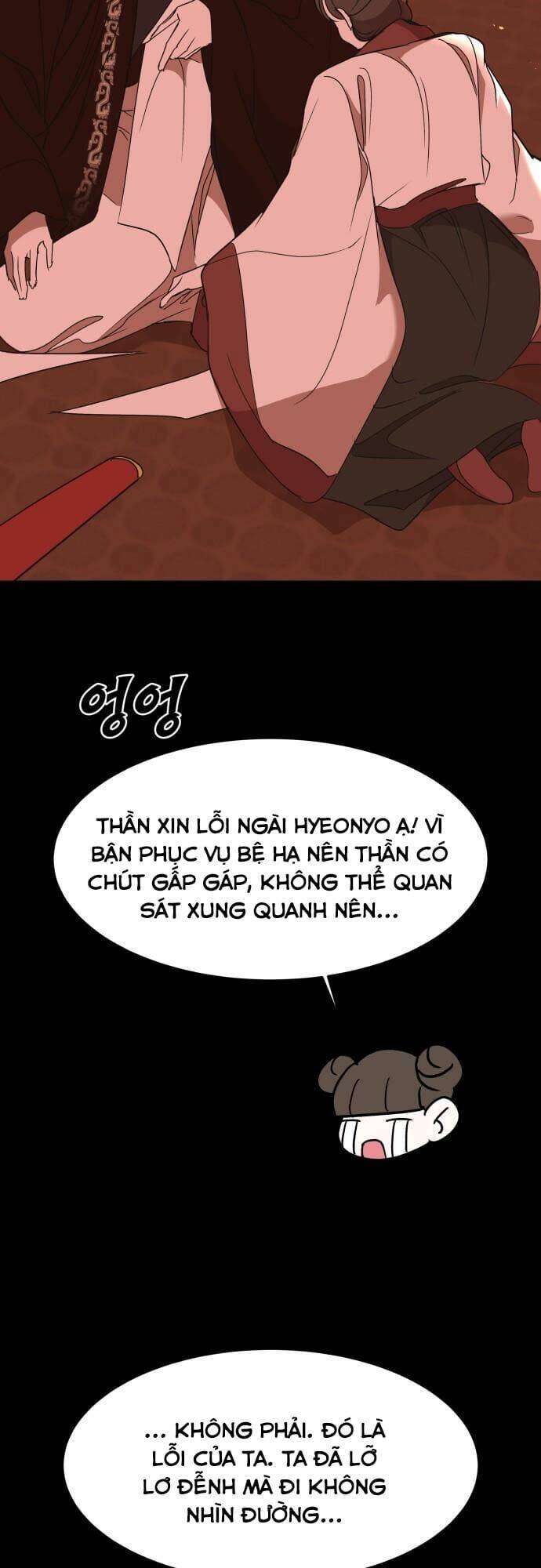 Chiến Lược Săn Hổ Của Nữ Thần Chapter 50 - 31