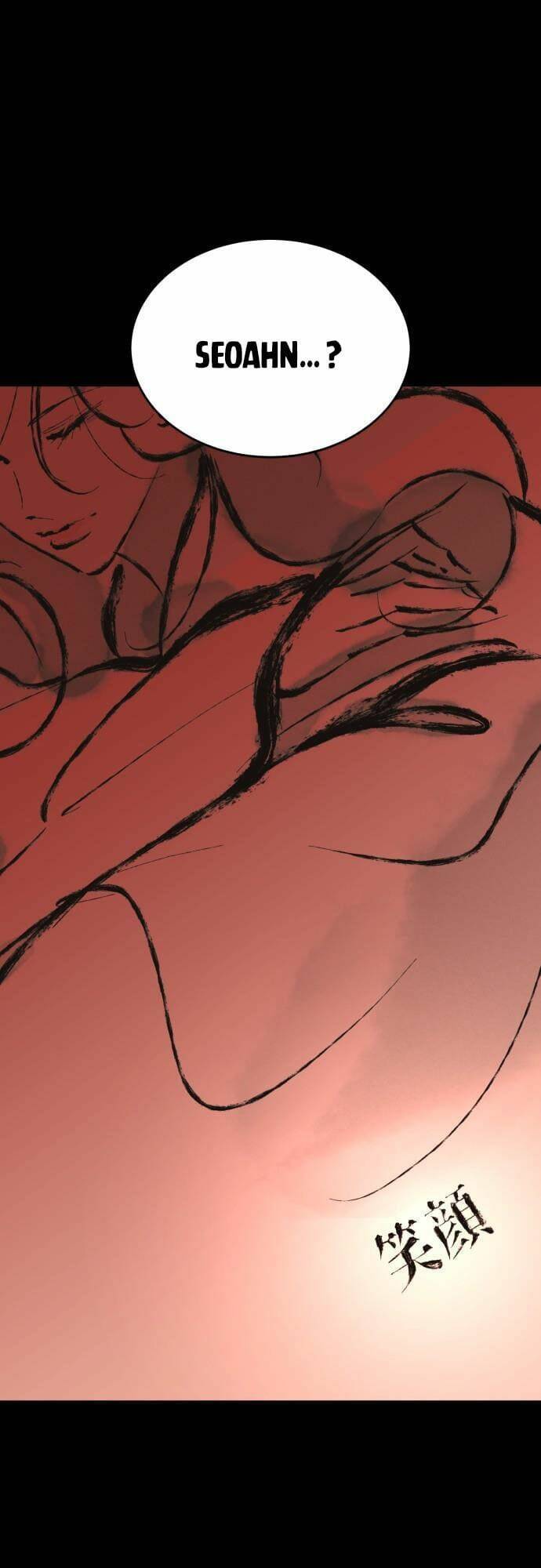 Chiến Lược Săn Hổ Của Nữ Thần Chapter 50 - 46