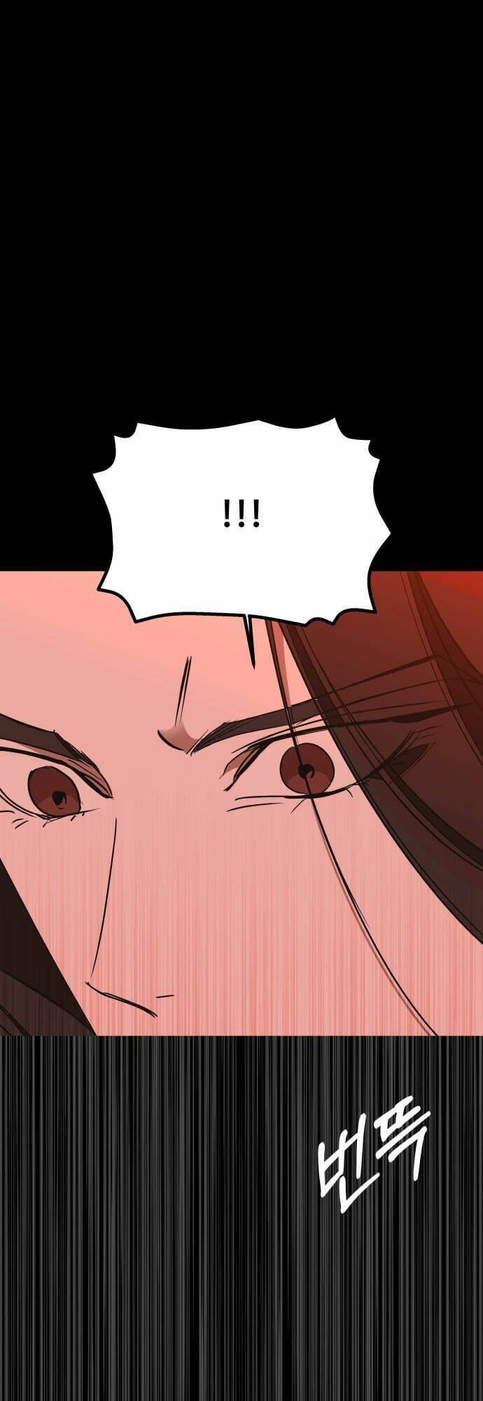 Chiến Lược Săn Hổ Của Nữ Thần Chapter 50 - 49