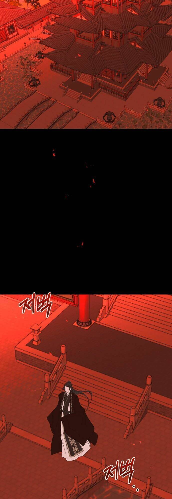 Chiến Lược Săn Hổ Của Nữ Thần Chapter 50 - 7