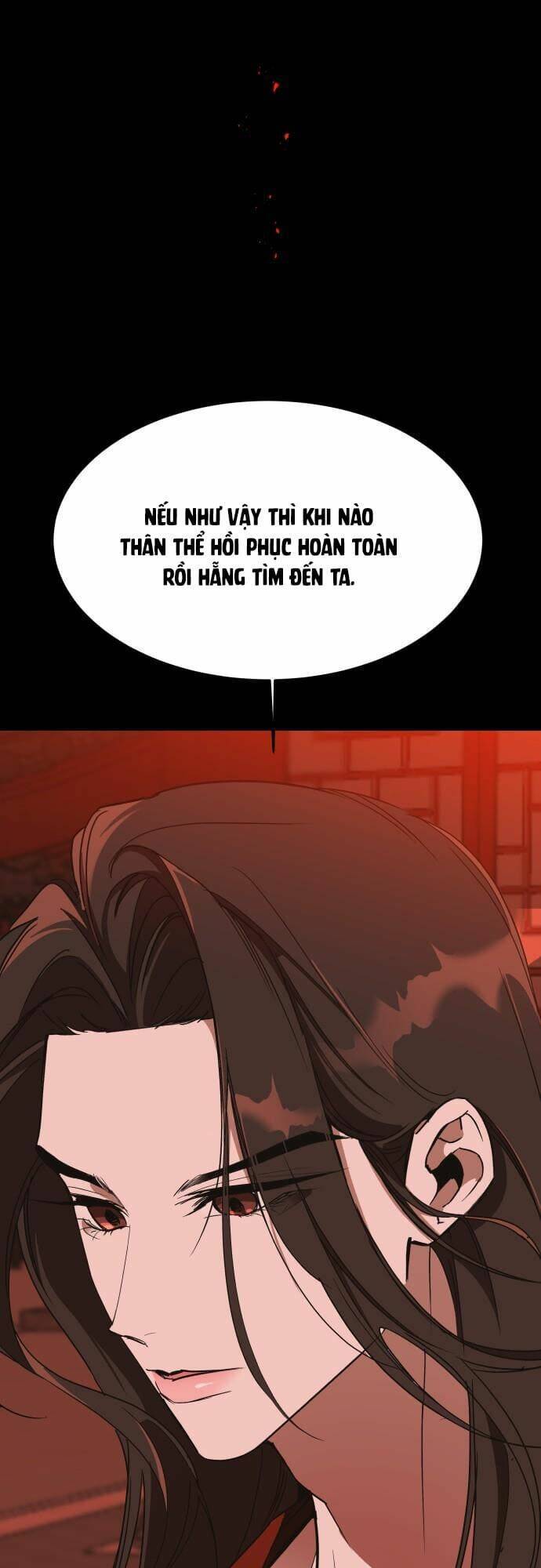 Chiến Lược Săn Hổ Của Nữ Thần Chapter 51 - 24