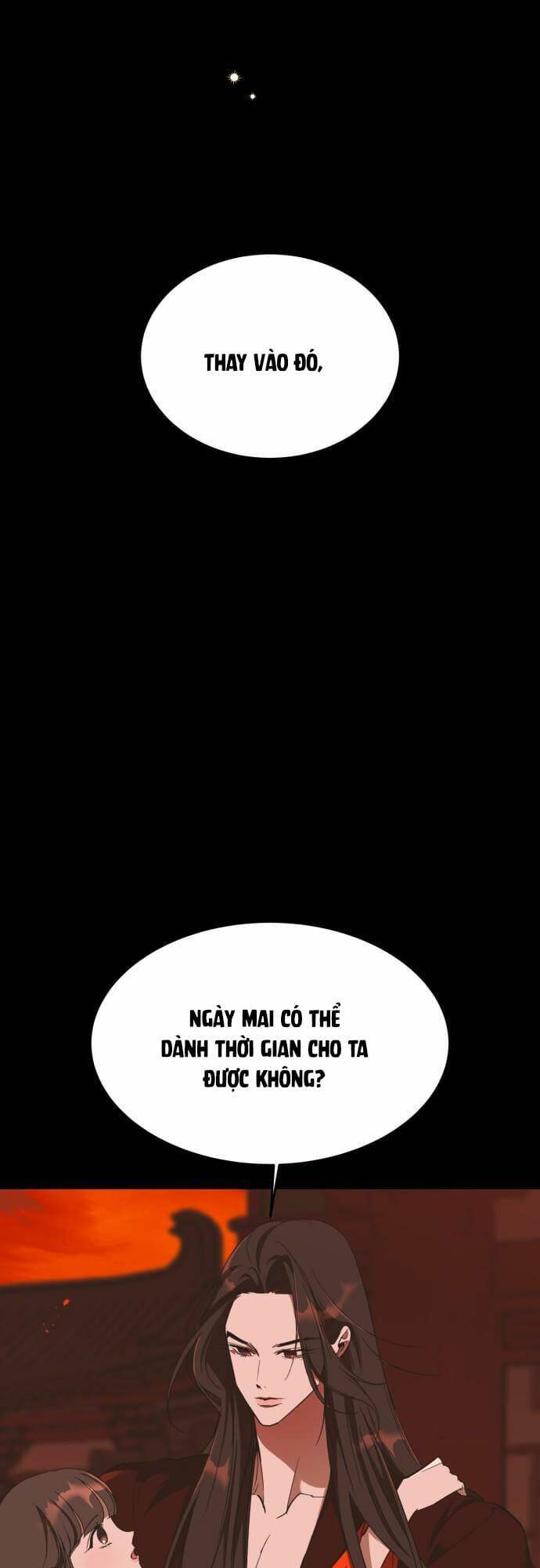 Chiến Lược Săn Hổ Của Nữ Thần Chapter 51 - 32