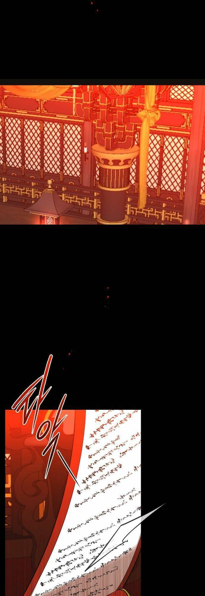 Chiến Lược Săn Hổ Của Nữ Thần Chapter 51 - 34