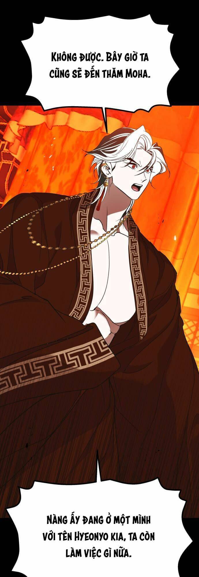 Chiến Lược Săn Hổ Của Nữ Thần Chapter 51 - 44