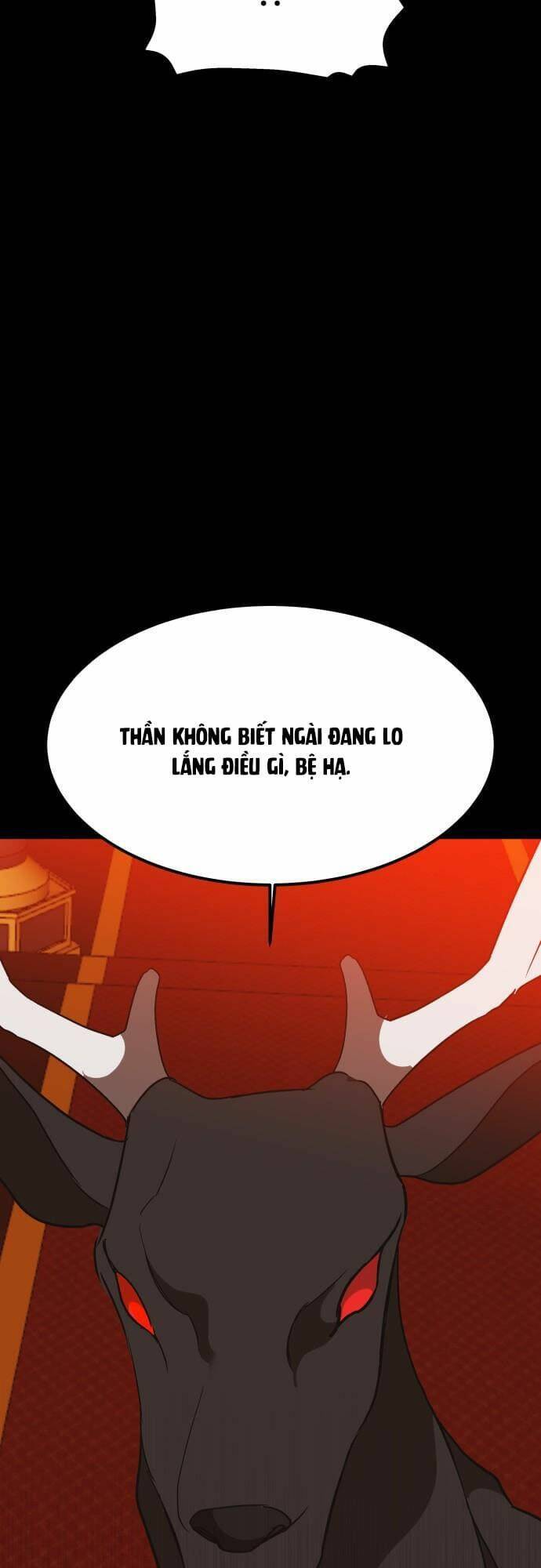 Chiến Lược Săn Hổ Của Nữ Thần Chapter 51 - 46