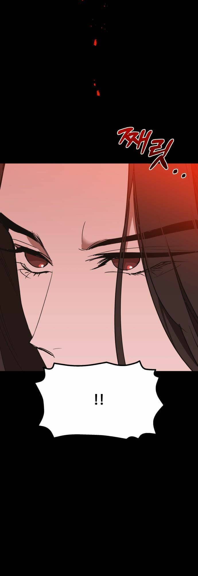 Chiến Lược Săn Hổ Của Nữ Thần Chapter 51 - 73