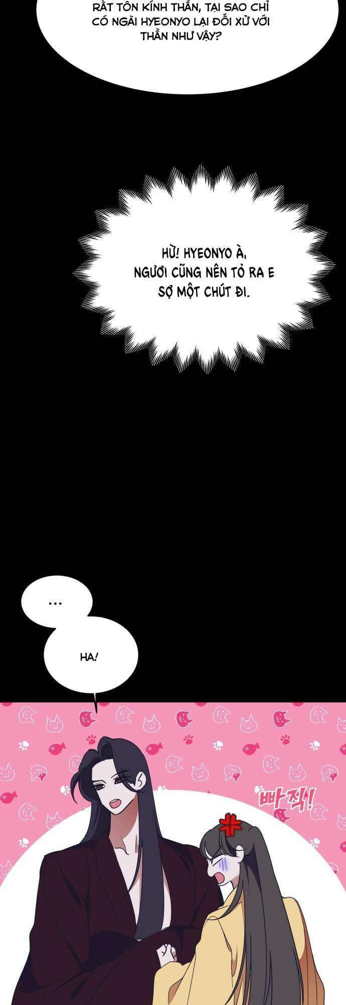 Chiến Lược Săn Hổ Của Nữ Thần Chapter 52 - 17