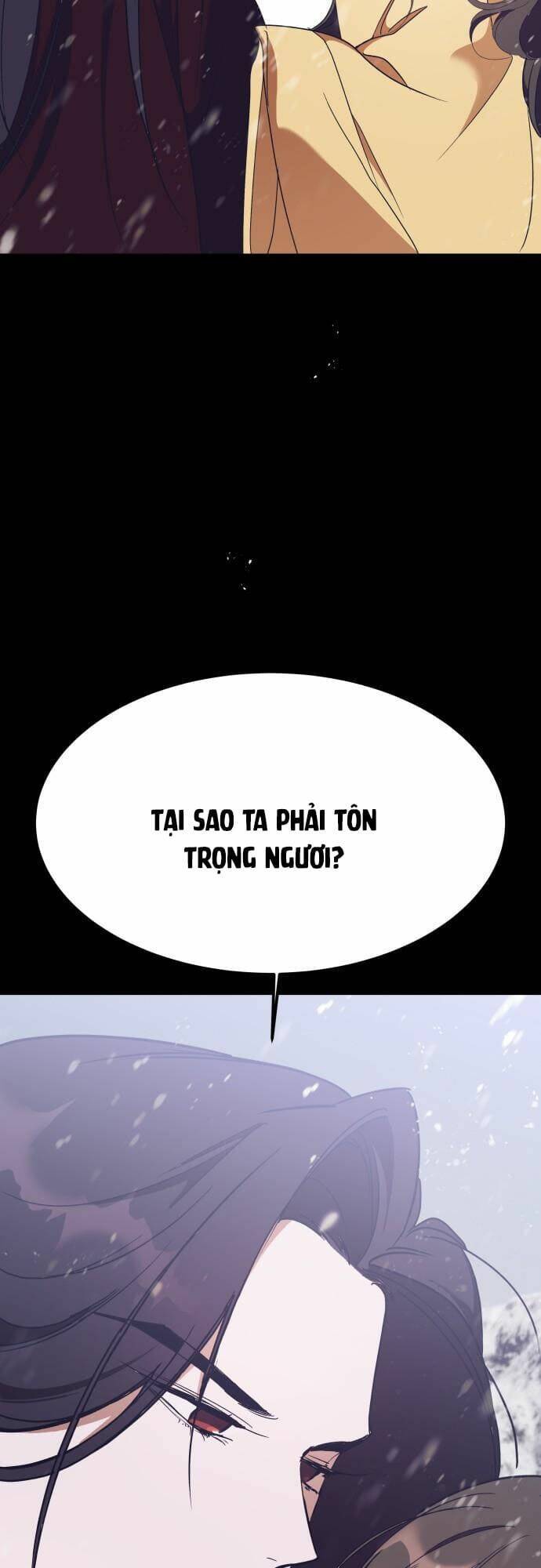 Chiến Lược Săn Hổ Của Nữ Thần Chapter 52 - 19