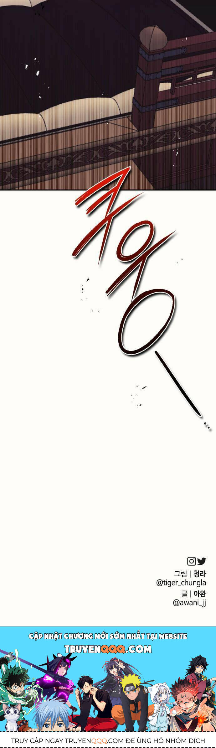 Chiến Lược Săn Hổ Của Nữ Thần Chapter 52 - 97