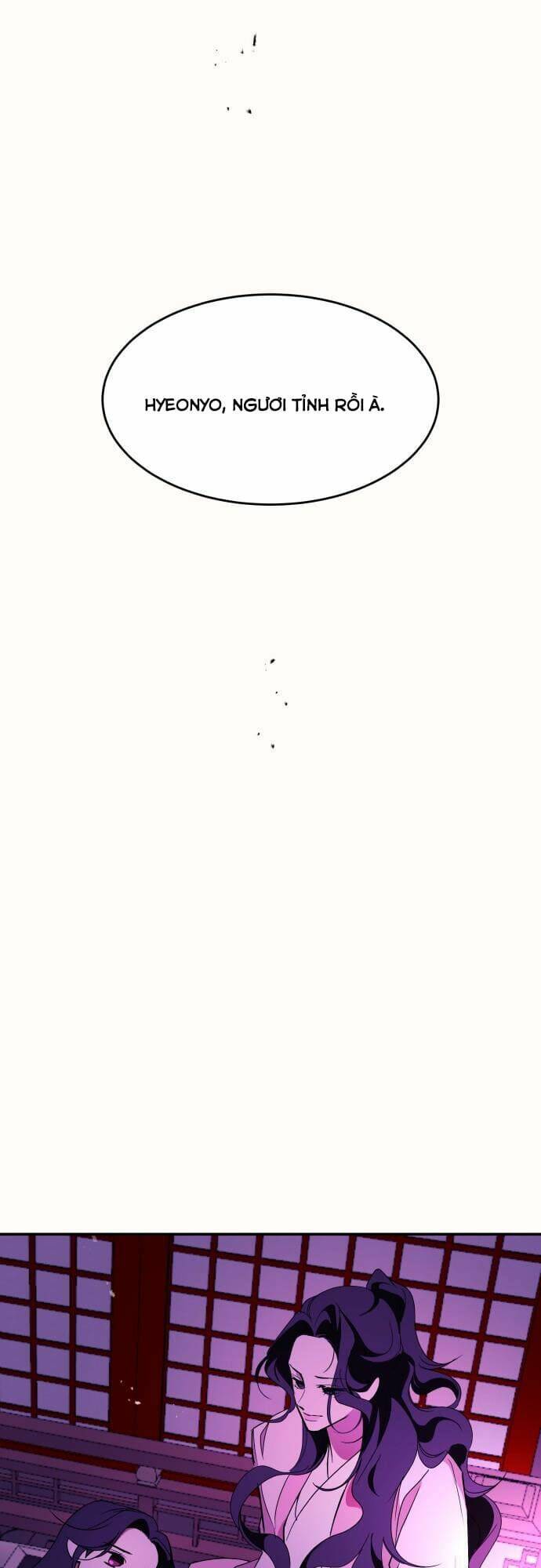 Chiến Lược Săn Hổ Của Nữ Thần Chapter 53 - 17