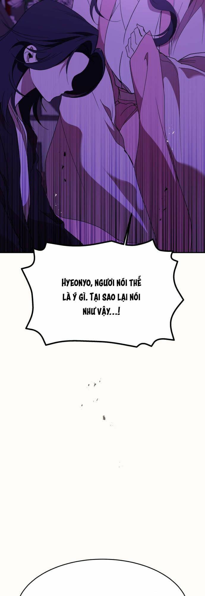 Chiến Lược Săn Hổ Của Nữ Thần Chapter 53 - 29