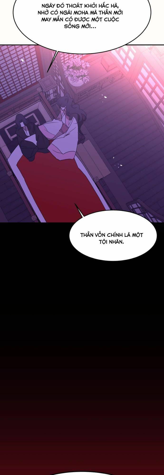 Chiến Lược Săn Hổ Của Nữ Thần Chapter 53 - 30