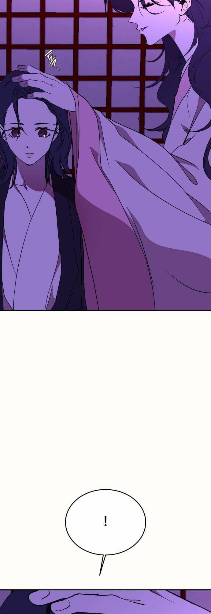 Chiến Lược Săn Hổ Của Nữ Thần Chapter 53 - 43