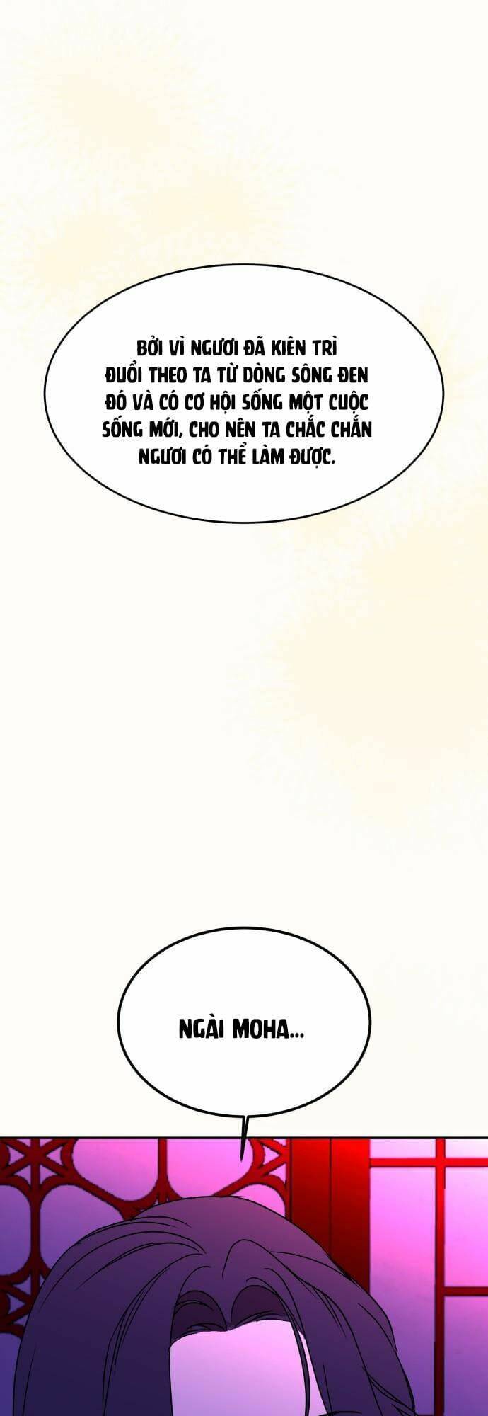 Chiến Lược Săn Hổ Của Nữ Thần Chapter 53 - 52