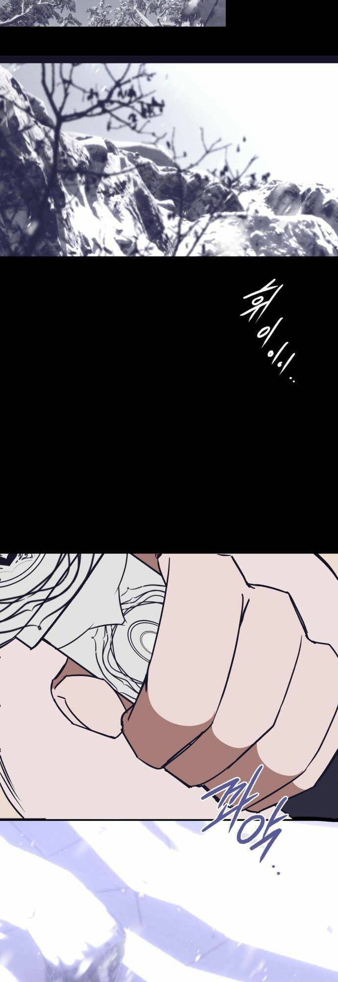 Chiến Lược Săn Hổ Của Nữ Thần Chapter 53 - 72