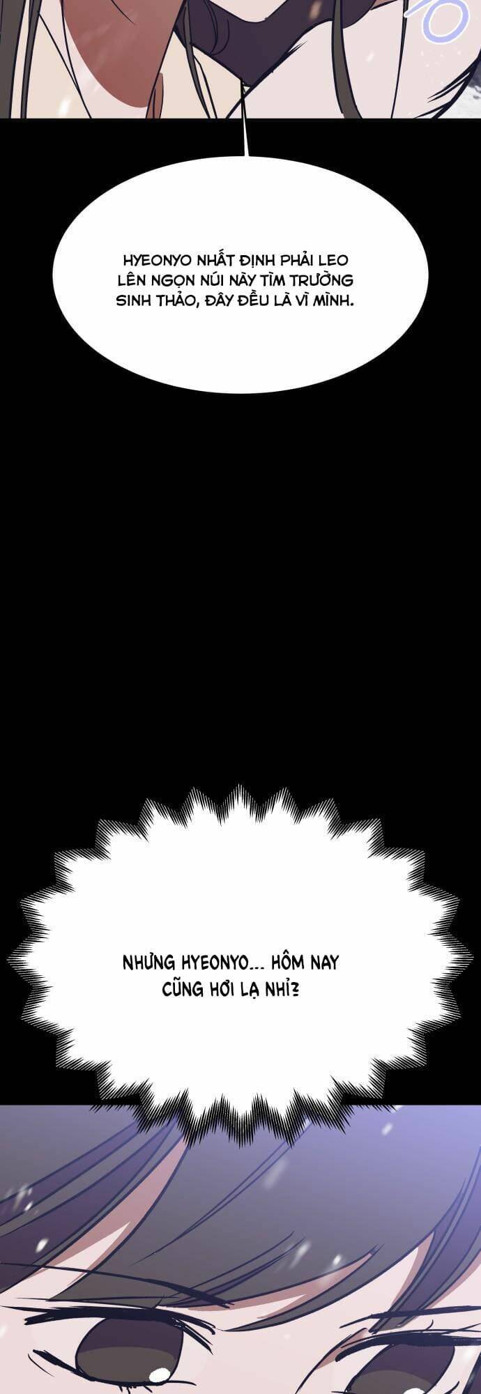 Chiến Lược Săn Hổ Của Nữ Thần Chapter 53 - 77