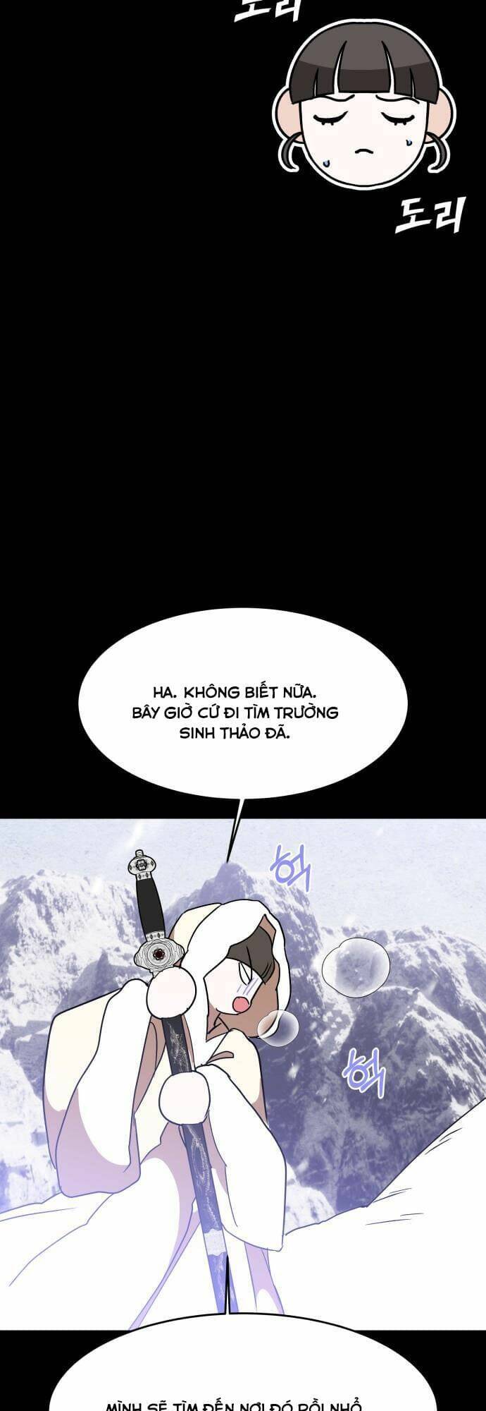 Chiến Lược Săn Hổ Của Nữ Thần Chapter 53 - 79