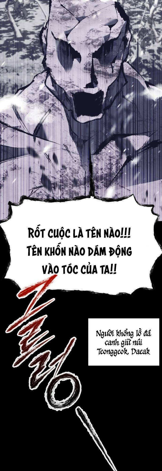 Chiến Lược Săn Hổ Của Nữ Thần Chapter 54 - 33