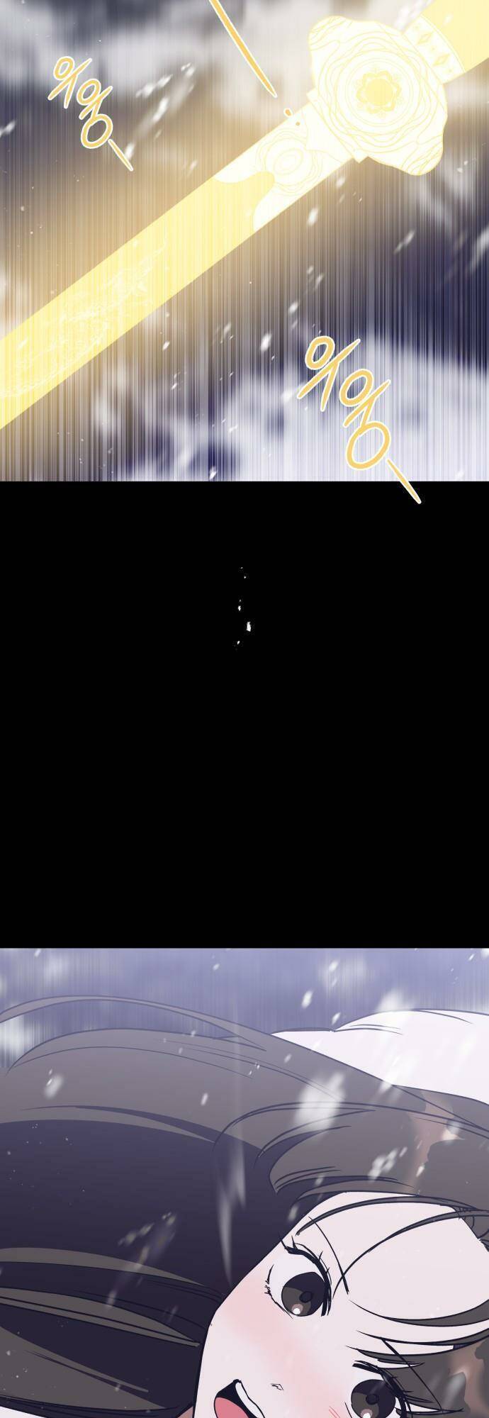 Chiến Lược Săn Hổ Của Nữ Thần Chapter 54 - 55