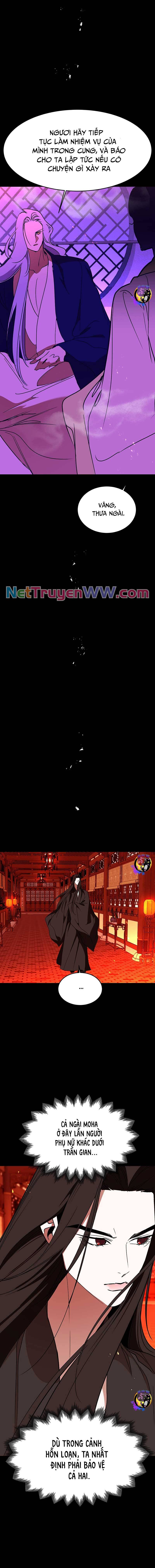 Chiến Lược Săn Hổ Của Nữ Thần Chapter 57 - 17