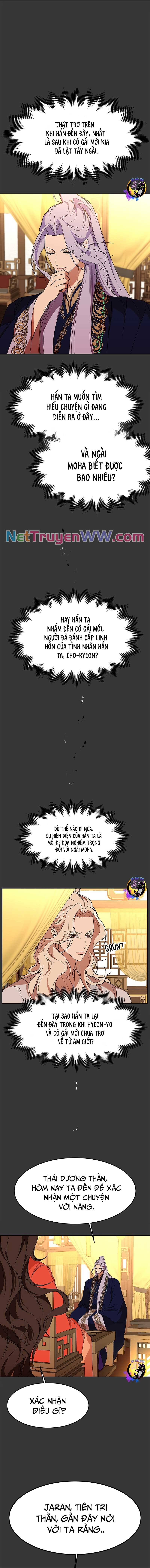 Chiến Lược Săn Hổ Của Nữ Thần Chapter 57 - 6