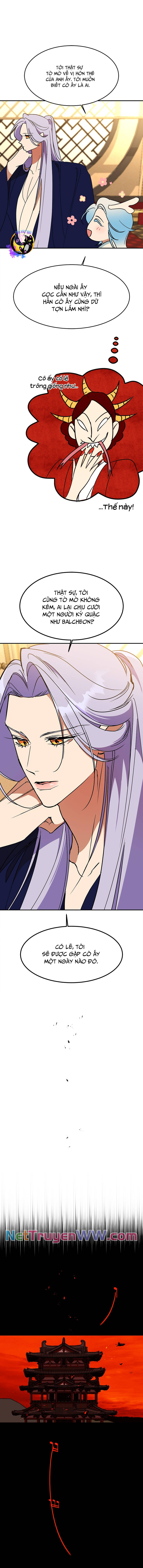 Chiến Lược Săn Hổ Của Nữ Thần Chapter 58 - 13
