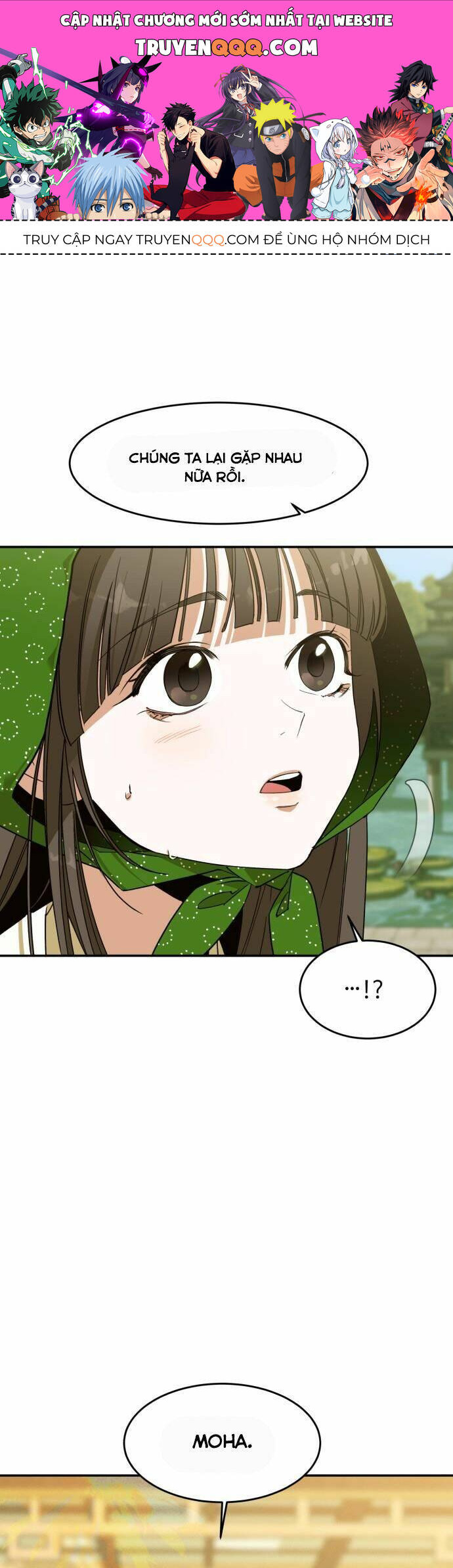 Chiến Lược Săn Hổ Của Nữ Thần Chapter 6 - 1