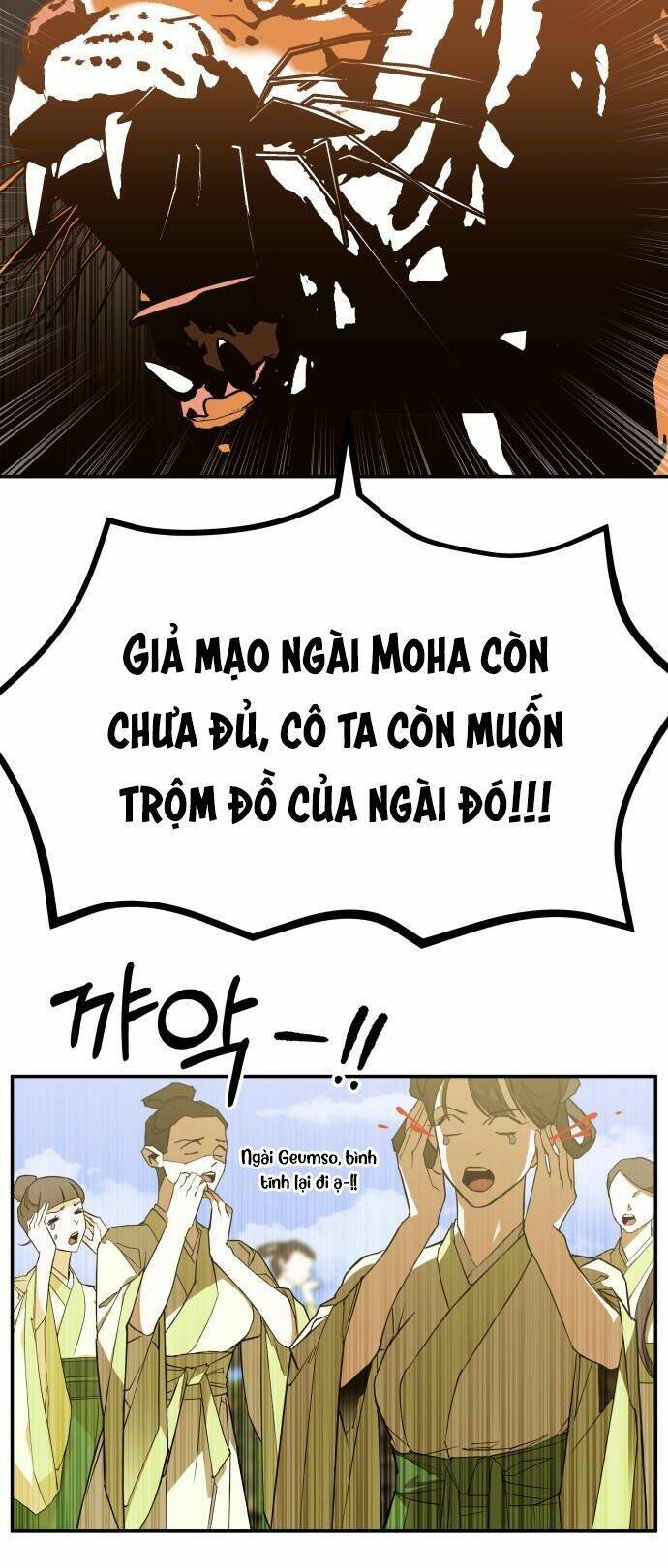 Chiến Lược Săn Hổ Của Nữ Thần Chapter 6 - 23