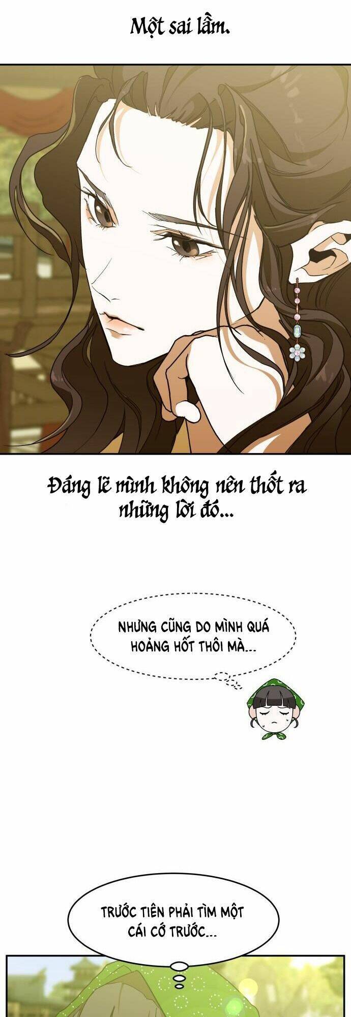 Chiến Lược Săn Hổ Của Nữ Thần Chapter 6 - 27