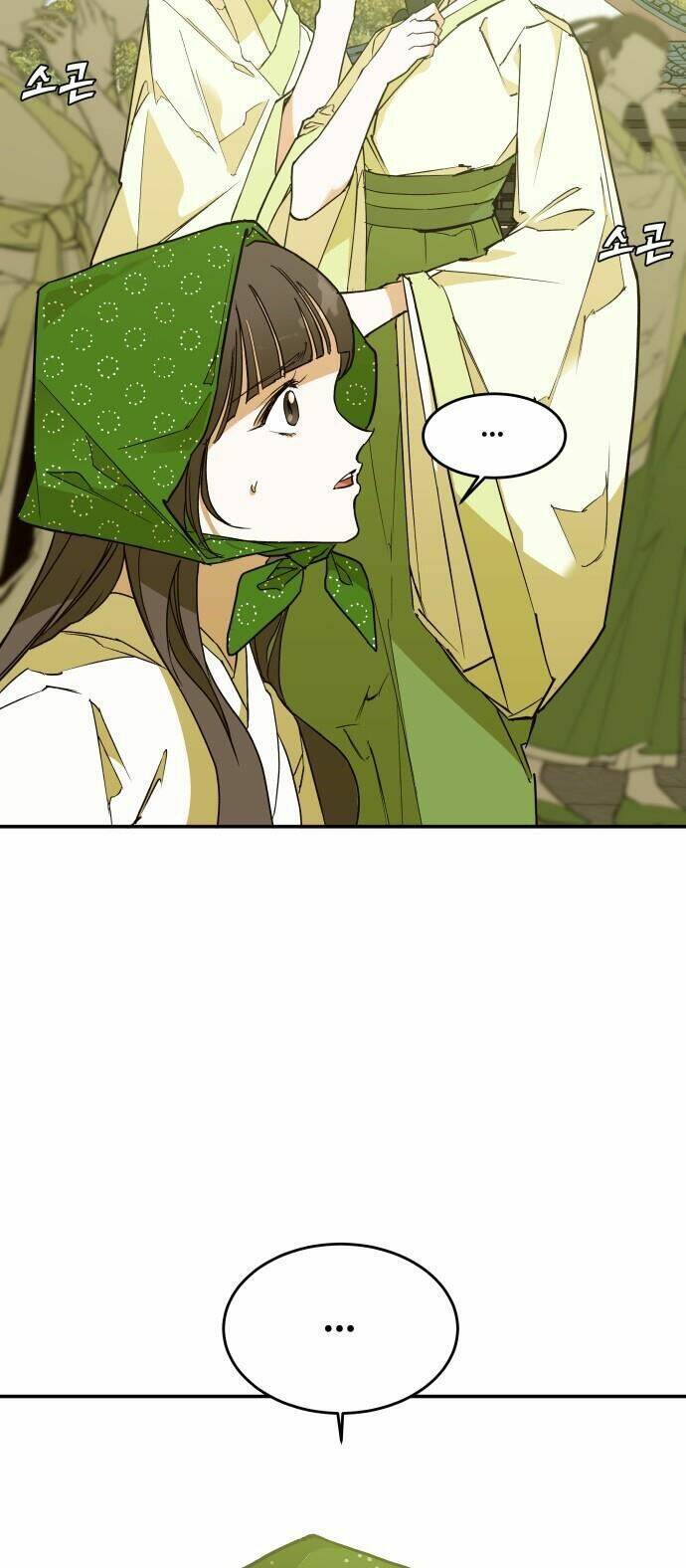 Chiến Lược Săn Hổ Của Nữ Thần Chapter 6 - 5